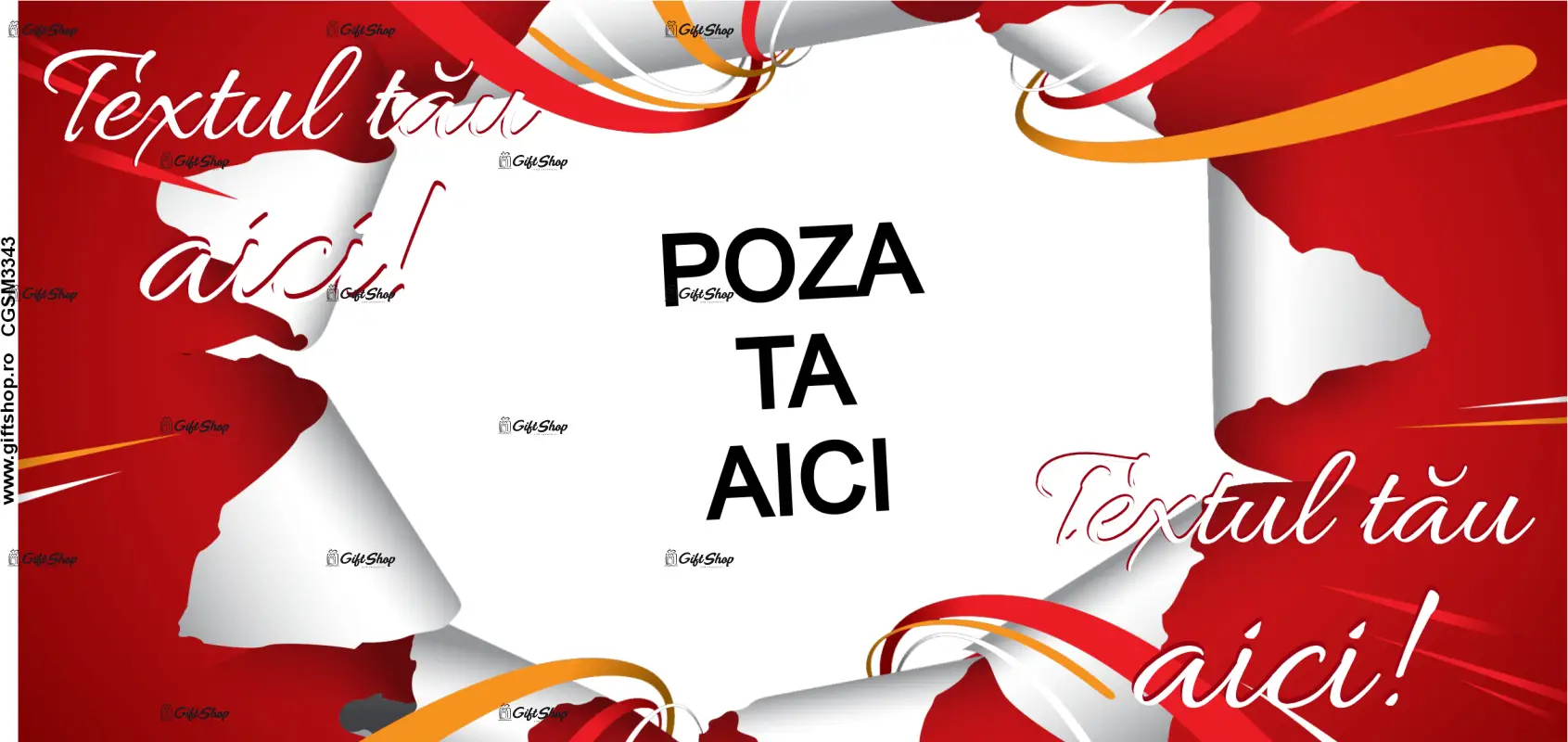 Cana personalizata cu poza si text, 330ml, model 3343